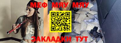 амфетамин Свободный