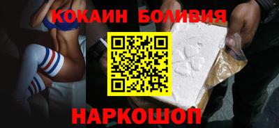 сатива Северобайкальск