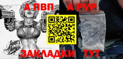 амфетамин Свободный