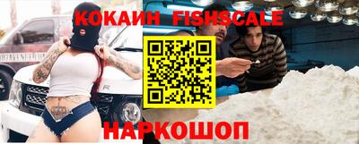 сатива Северобайкальск