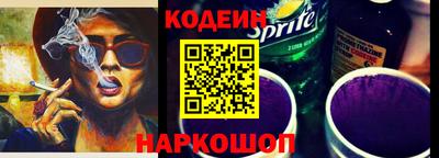 амфетамин Свободный