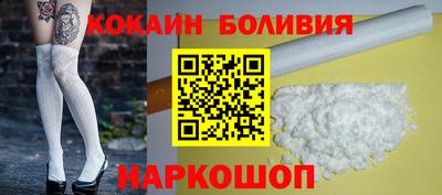 сатива Северобайкальск