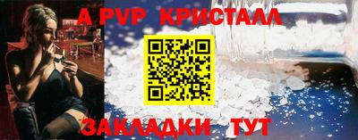 амфетамин Свободный