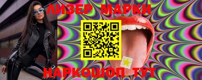 mdpv Севастополь