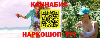 амфетамин Свободный