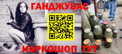 mdpv Севастополь