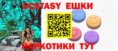 mdpv Севастополь