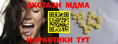 амфетамин Свободный