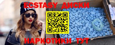 mdpv Севастополь