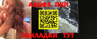 mdpv Севастополь