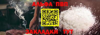 амфетамин Свободный