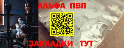 mdpv Севастополь