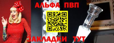 амфетамин Свободный