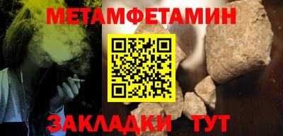 mdpv Севастополь
