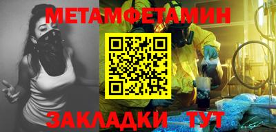 mdpv Севастополь