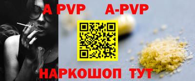 амфетамин Свободный