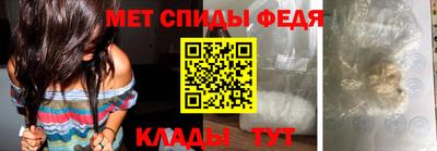 сатива Северобайкальск