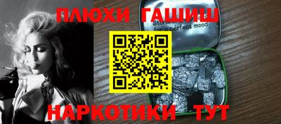 амфетамин Свободный