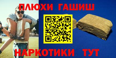амфетамин Свободный