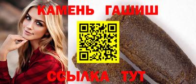 mdpv Севастополь