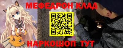 mdpv Севастополь