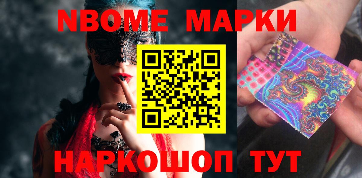 Лсд 25 экстази кислота Симферополь